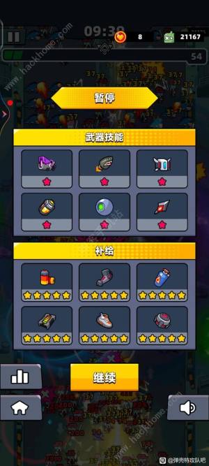 ع꠻֮Nx 2023֮x]DƬ2