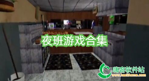 ҹΑϼ