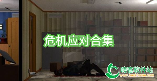 ΣӦԺϼ