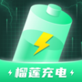榴莲充电壁纸app下载 v1.0.1