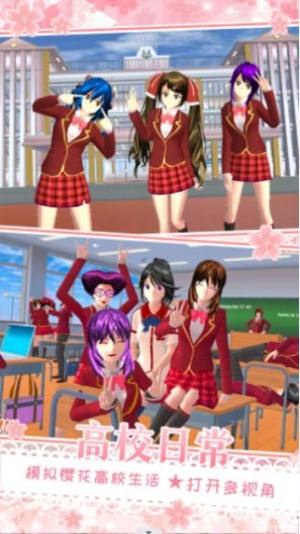 ѻУ@ӹ[D2