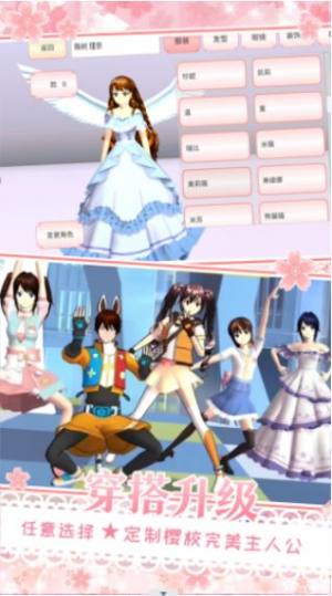 ѻУ@ӹ[׿DƬ1
