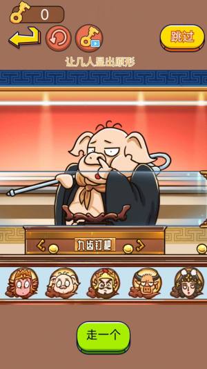[JP_[D1