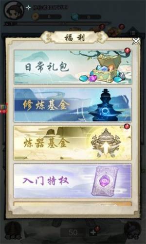 ꆢʾ䛹ٷD2