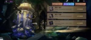 鎮魂街天生為王遺落境域攻略大全 遺落境域關卡打法及獎勵詳解圖片7