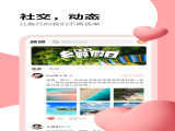 ô罻app v1.0.4