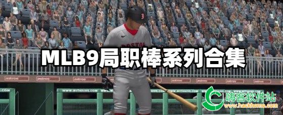 MLB9ְϵкϼ