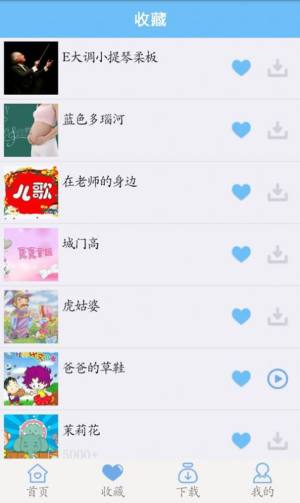   appD2