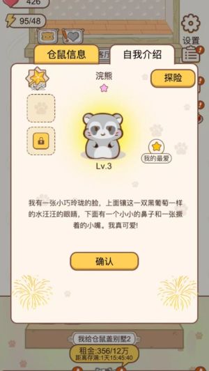 С}Ԣ[D2