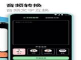 ¼ʦapp v3.25