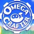 Omega Crafterİ