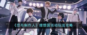 cuӴȫ 淨һ[DƬ1