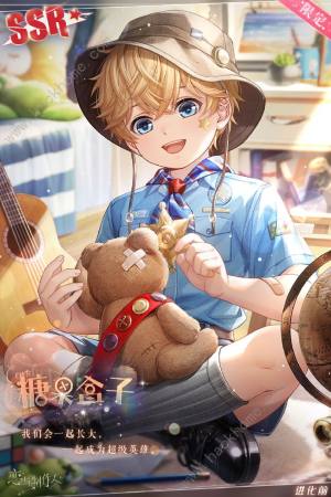 cuӴȫ 淨һ[DƬ2