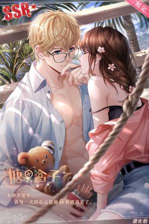 cuӴȫ 淨һ[DƬ3