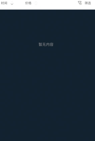 ӳappٷͼ1: