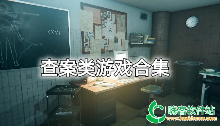 鰸Ϸϼ