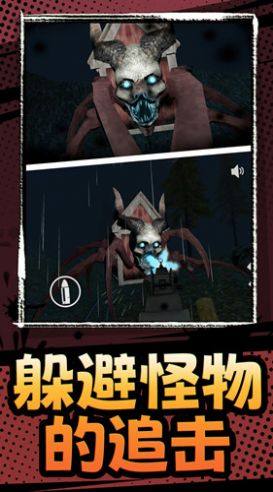 [D1