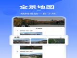 ·˸app׿ v1.0.0(003)