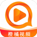 橙橘视频播放器免费下载app v1.1.9