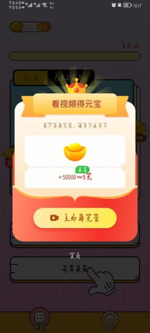 ʧtD2