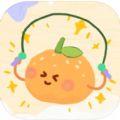 橙子跳绳计数器app免费版下载 v1.0