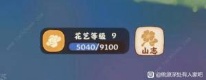 Դ̎˼ҷN89Ҫٽ N89씵ԔDƬ2
