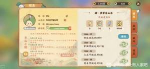 Դ̎˼ҷN89Ҫٽ N89씵ԔDƬ3