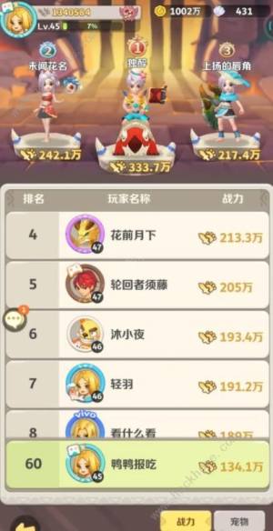 ԭʼNI40 M40B鷽DƬ2