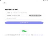 ֮ýappٷ v1.0.0
