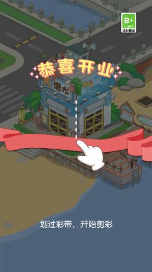 ҵļպu[֙CDƬ1