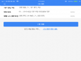 Ͷư칫app׿ v2.6.9