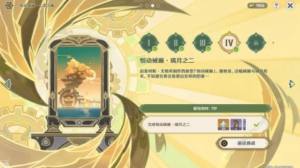 ԭ3.7QYن֮p칥 3.7QYن֮pͨPԔDƬ6