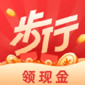 快乐步行红包版app下载 v1.0.2