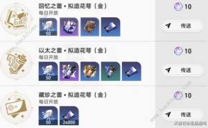 F50-60wN 50w]DƬ4