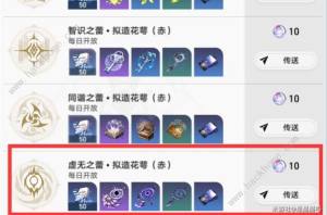 F50-60wN 50w]DƬ7