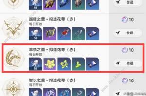 F50-60wN 50w]DƬ9