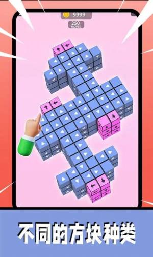 3D^[D3