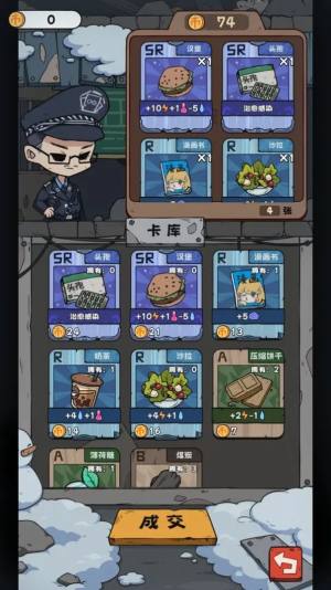 鿨Oz[D2