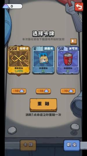 鿨Oz[VdDƬ1