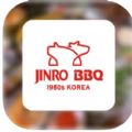 JINRO BBQ影视app官方下载 v1.0