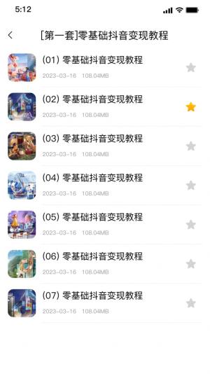 ٳ녱PappMdDƬ1