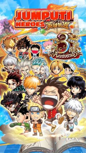 JumpӢ̨d°2024DƬ1