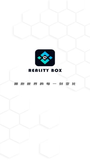 RealityBox appͼ1