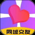暧盼交友app官方版 v19.0.6