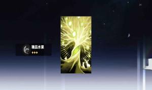 F鿨ģM[D3