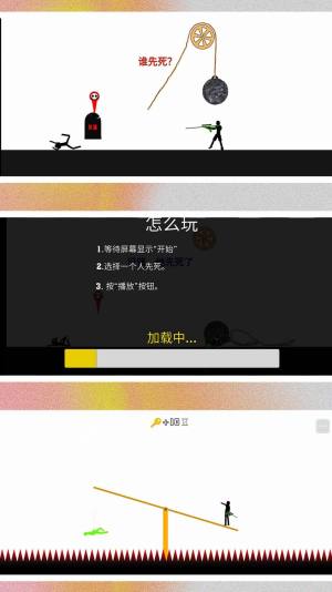 ˳2[D3