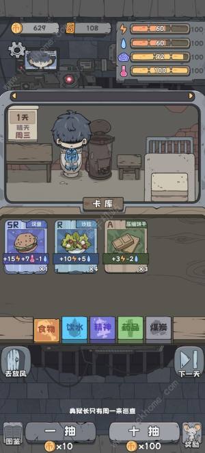 鿨Ozһͨ һNͨPDƬ2