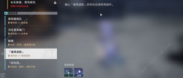 F̓Ӱ΄(w)ô ̓Ӱ΄(w)_ɹԈDƬ5