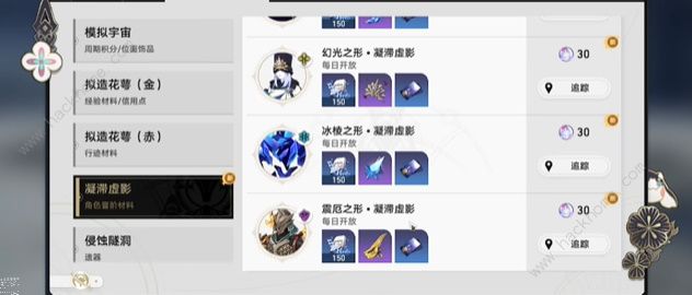 F̓Ӱ΄(w)ô ̓Ӱ΄(w)_ɹԈDƬ2