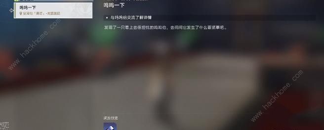 Fһ΄(w)ô 貮λü΄(w)ɹԈDƬ1
